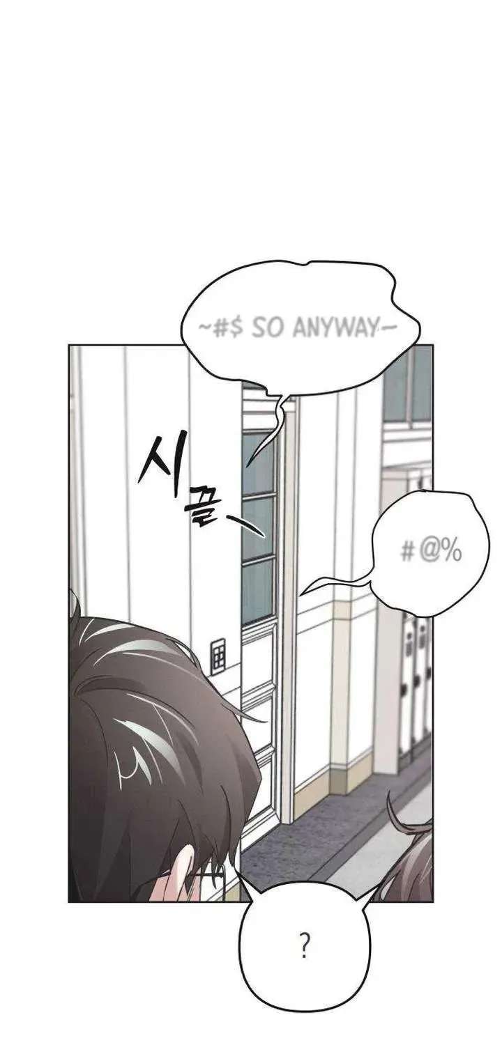 An Equation with No Wrong Answers Chapter 2 - page 122