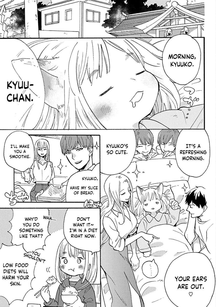 Yurayura Q Chapter 1 - page 6