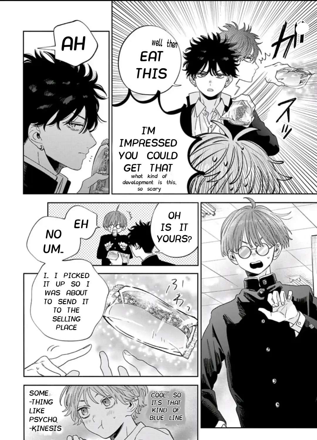 Ore no kuchibiru ga nerawarete imasu Chapter 2 - page 18