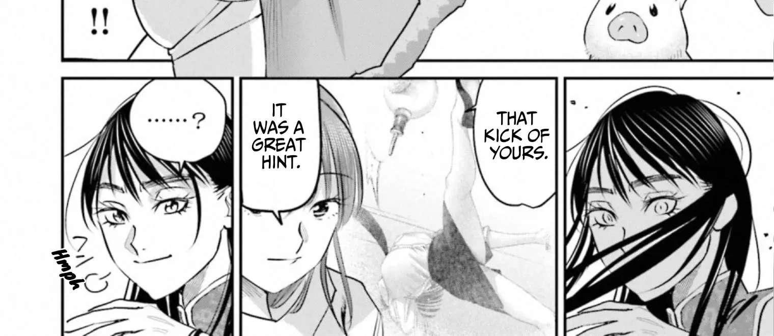 Madoromi Barmaid Chapter 40 - page 8