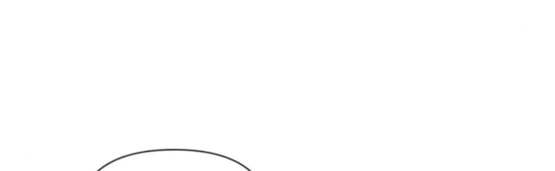 The Students of Illip Arts High Chapter 96 - page 77