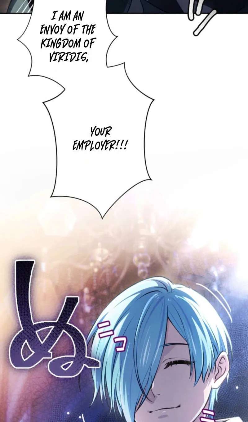 My Aggravating Sovereign Chapter 116 - page 34
