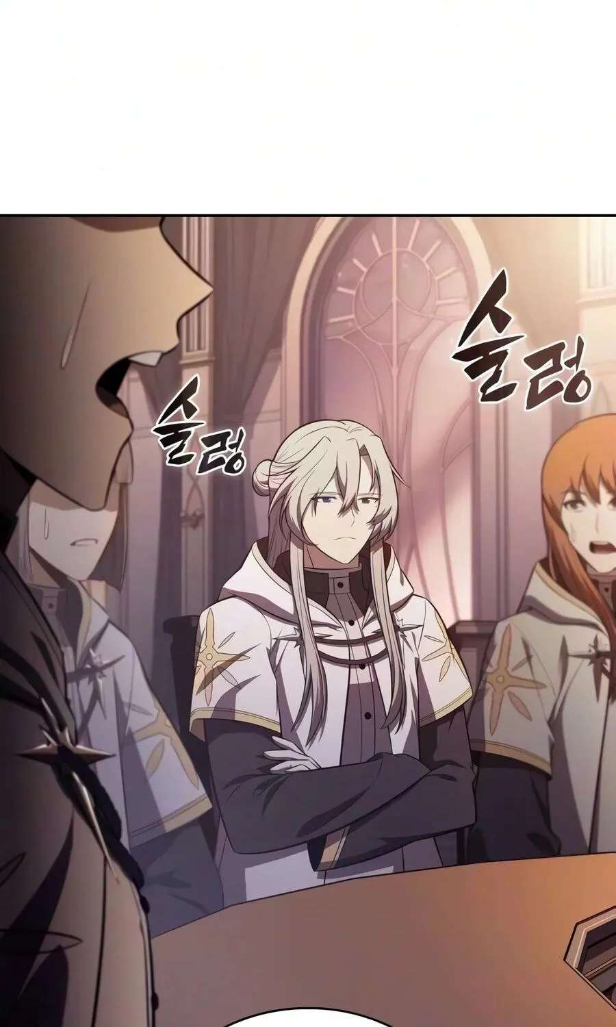 The Reborn Young Lord Is an Assassin Chapter 141 - page 108