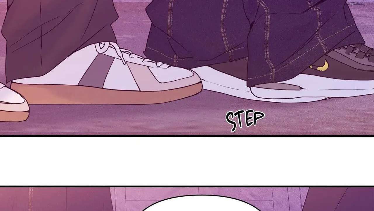 Soft Night Chapter 32 - page 72
