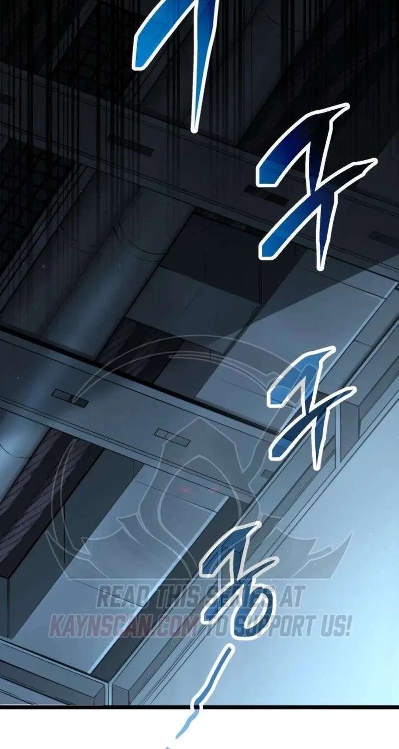 The Corruption Immune Swordsman's Calamity Sword Chapter 5 - page 110