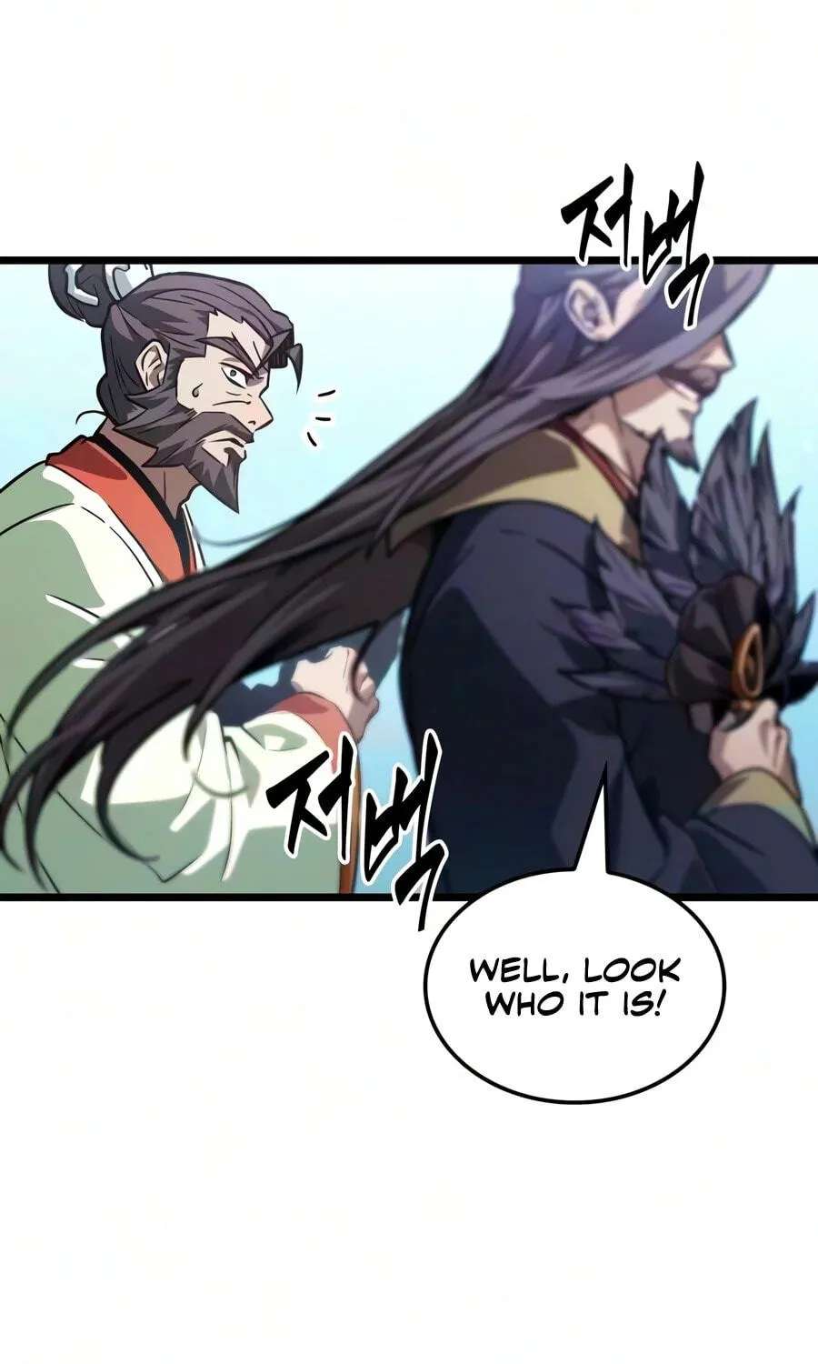 The Unforgettable Genius Martial Artist Chapter 24 - page 78