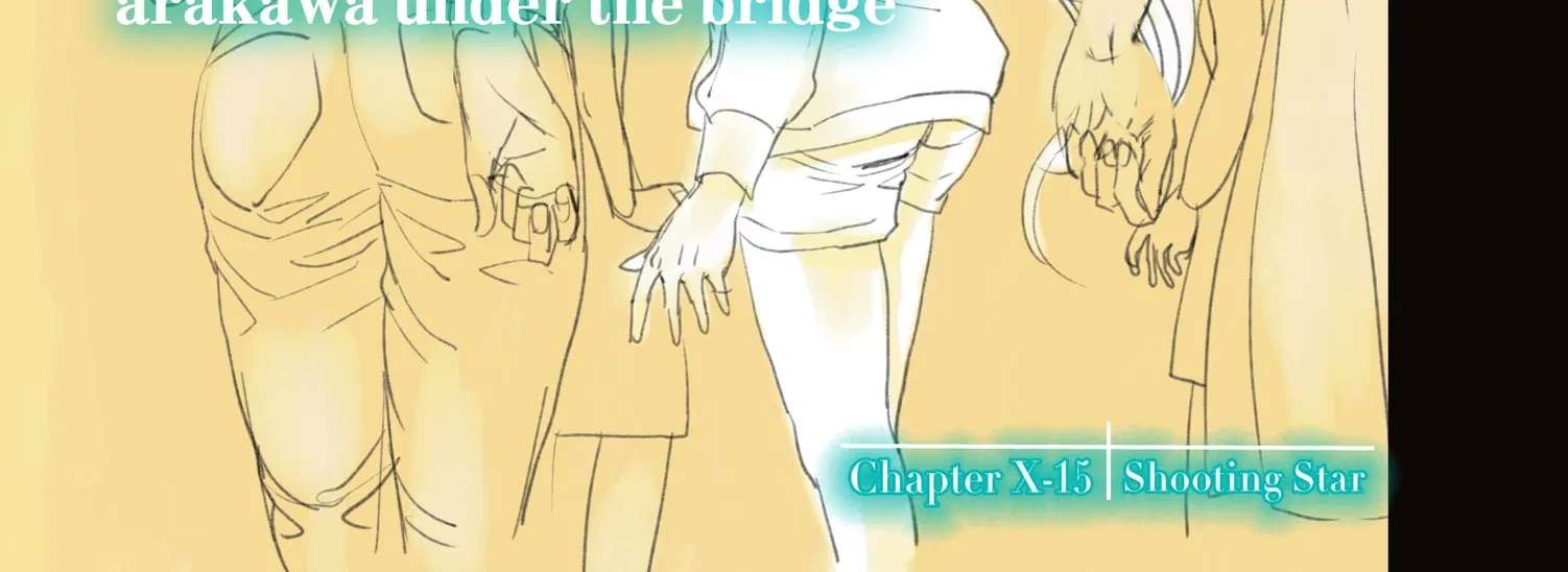 Arakawa Under The Bridge Chapter 401.1 - page 2