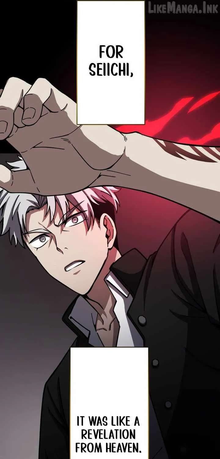The Underworld Transcendent Is Unrivaled at the School——! Chapter 42 - page 16