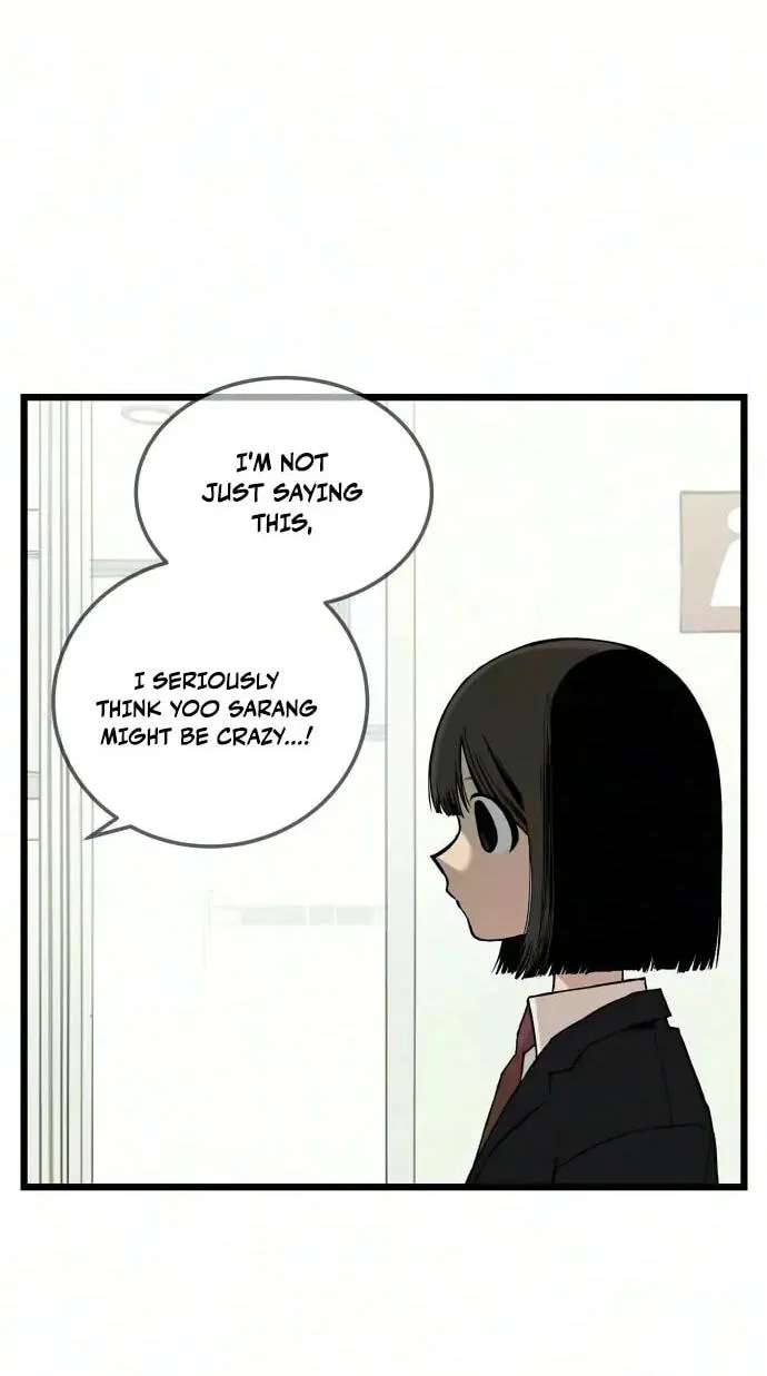 I Dare You Chapter 37 - page 2