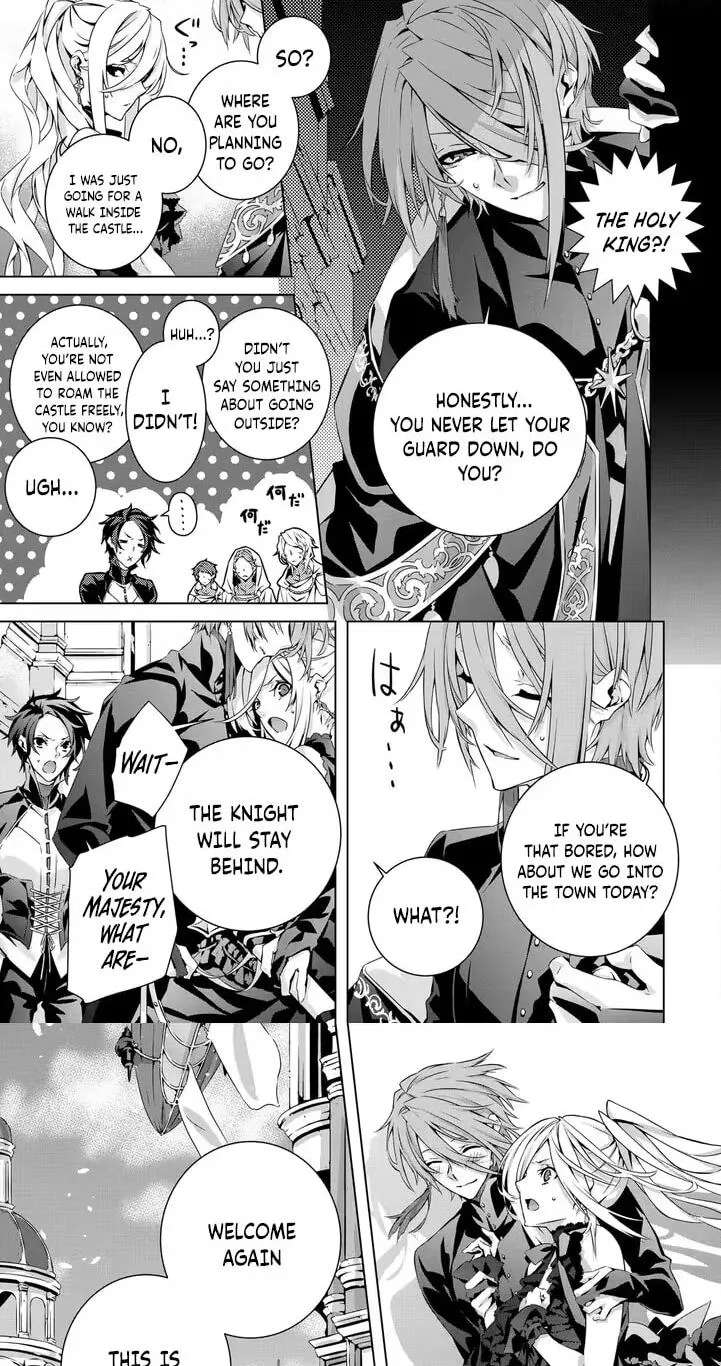 Seio Geika wa Muno Ojo ni Korosaretai Chapter 5 - page 5