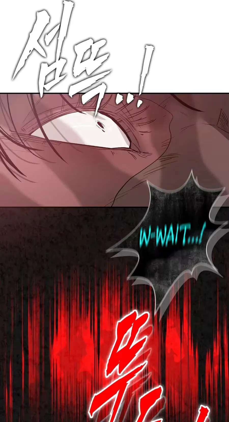 Evil Boy (Kimsan) Chapter 50 - page 181
