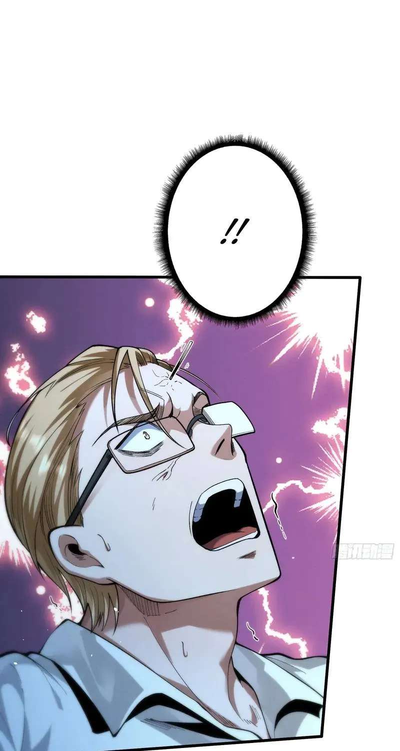 The Ultimate Prodigy Chapter 10 - page 12