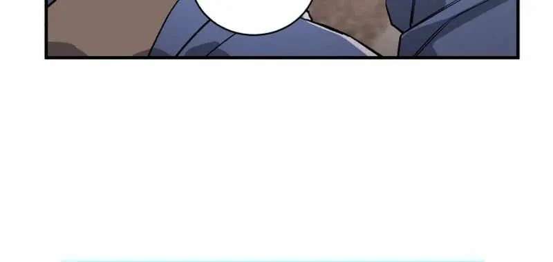 Blood Demon Reincarnation Chapter 63 - page 89