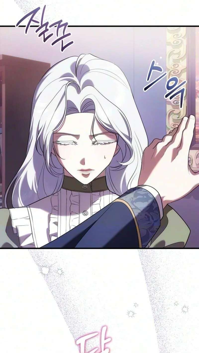 Sseuregi Gongjak-ui Oedo Sangdae-ga Doeeotda Chapter 32 - page 47
