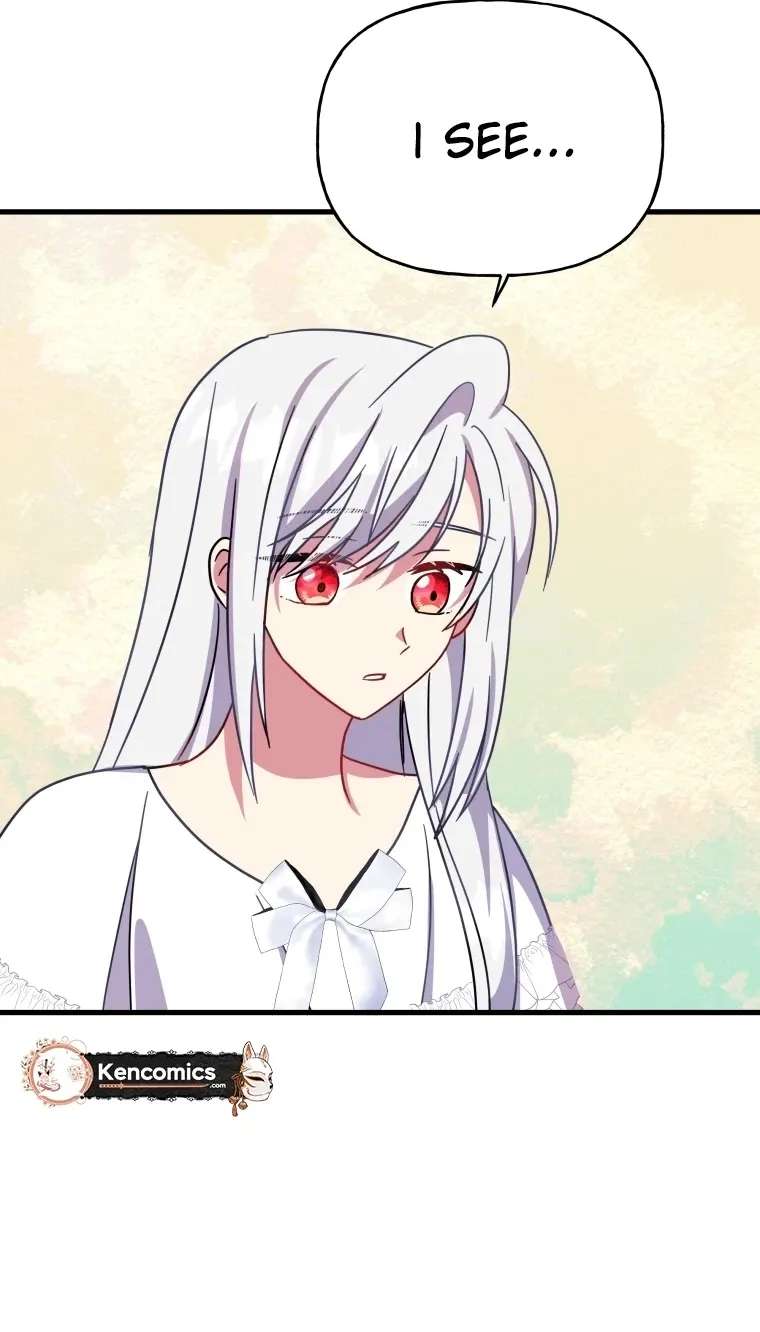 The Dukedom Is Inhabited By A Monster Chapter 17 - page 88