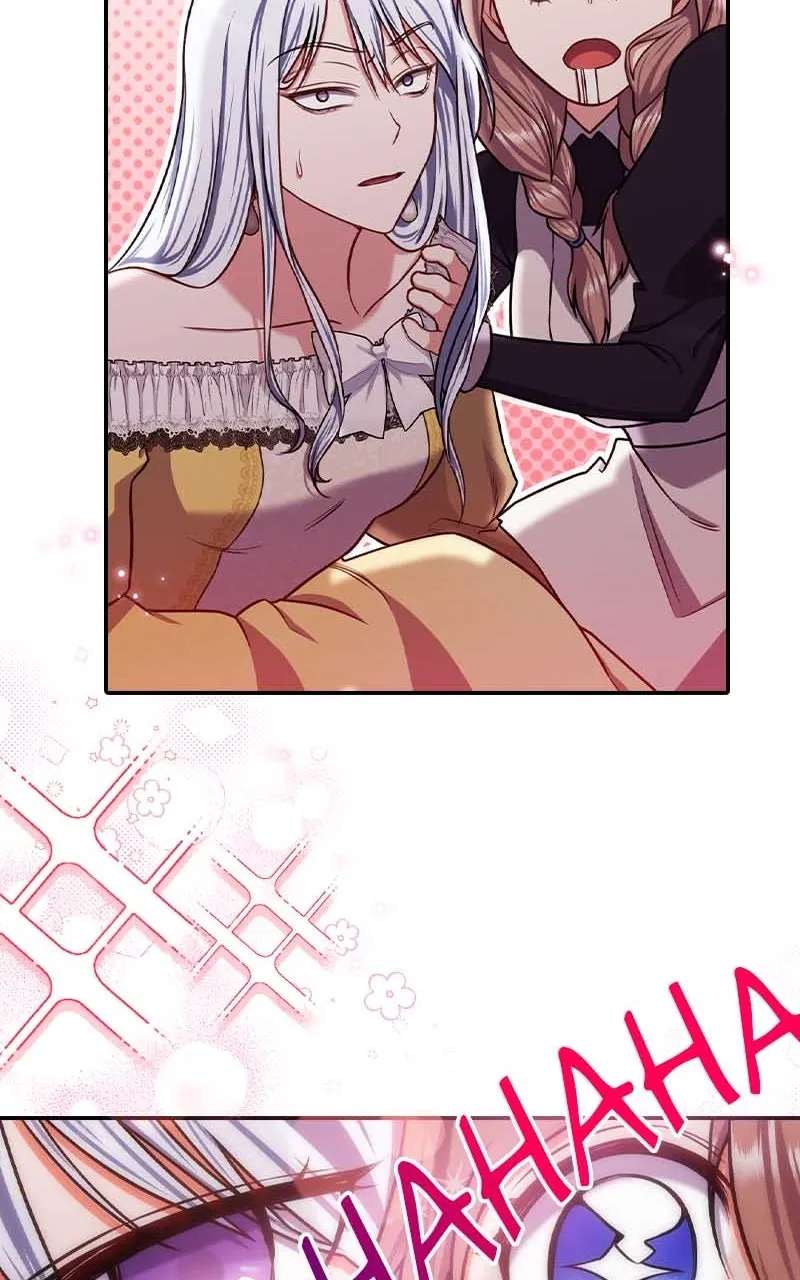 She No Longer WieldsHer Sword Chapter 20 - page 22