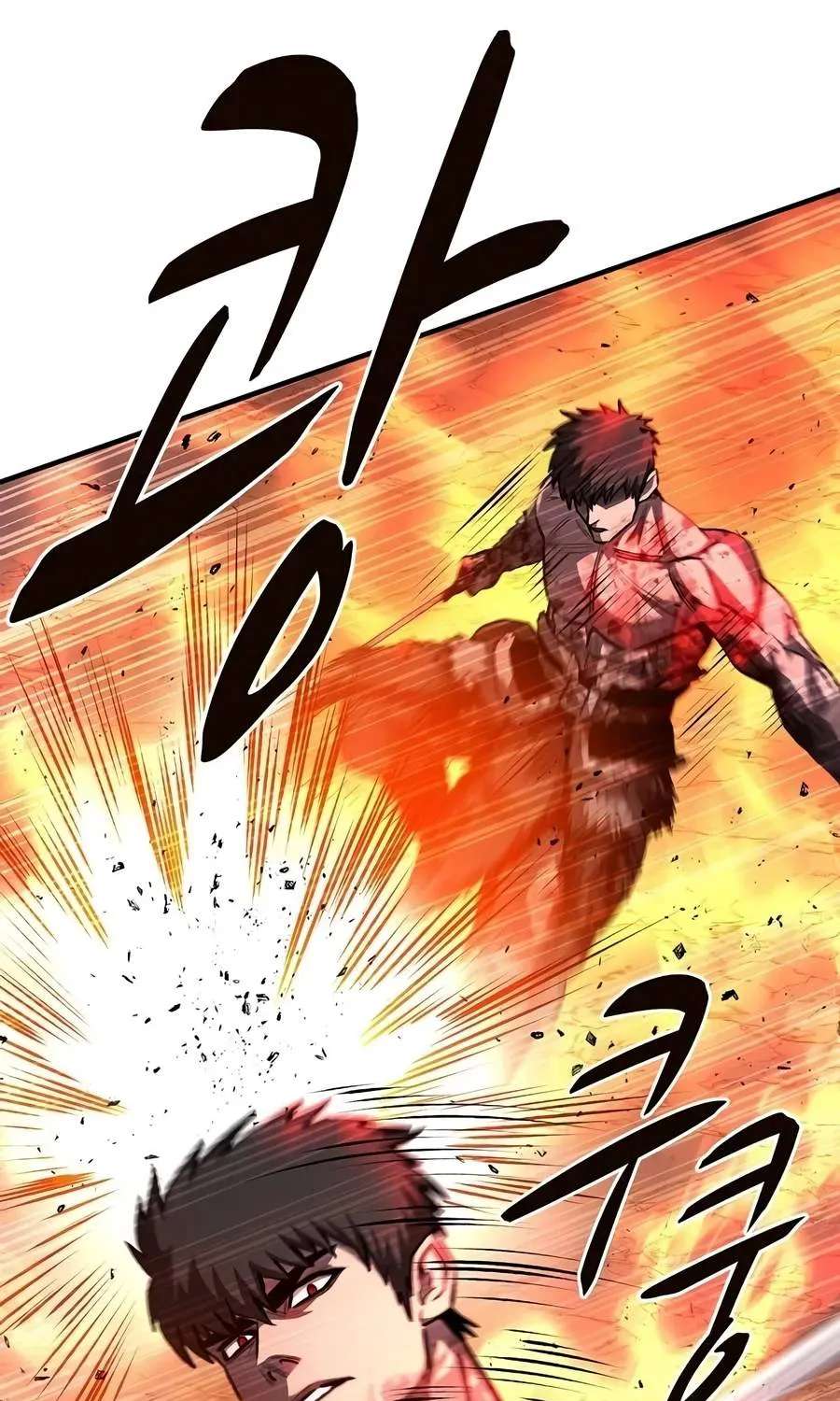 The Berserker's Second Playthrough Chapter 42 - page 39