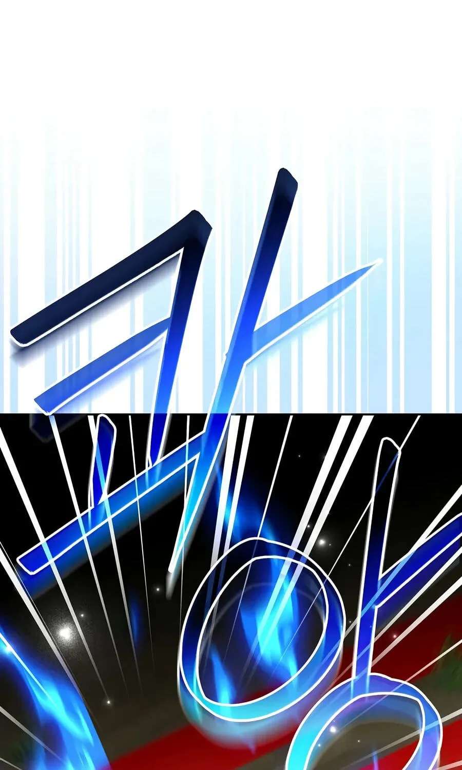 Genius Archer's Livestreaming Chapter 111 - page 64