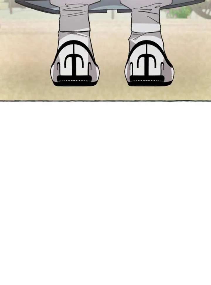 Hyangdan Chronicles Chapter 4 - page 73