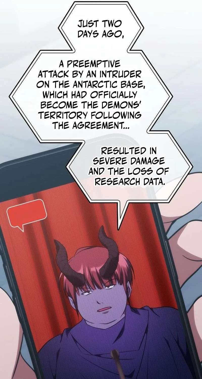 The Late Game Healer Is Way Too Strong Chapter 98 - page 14
