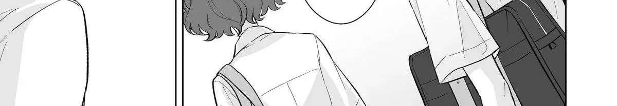 Please Leave Me Alone (For Some Reason, She Wants To Change A Lone Wolf's Helpless High School Life.) Chapter 33 - page 51