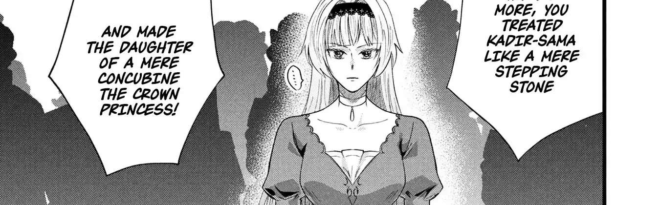 Akuyaku Reijou ni Narimashita ga, Nani ka？ Chapter 16 - page 9