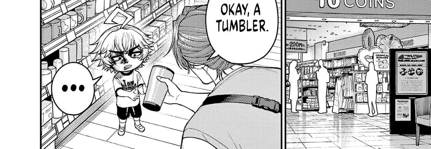 Wrench to Kudamono (Pre-Serialization) Chapter 8 - page 12