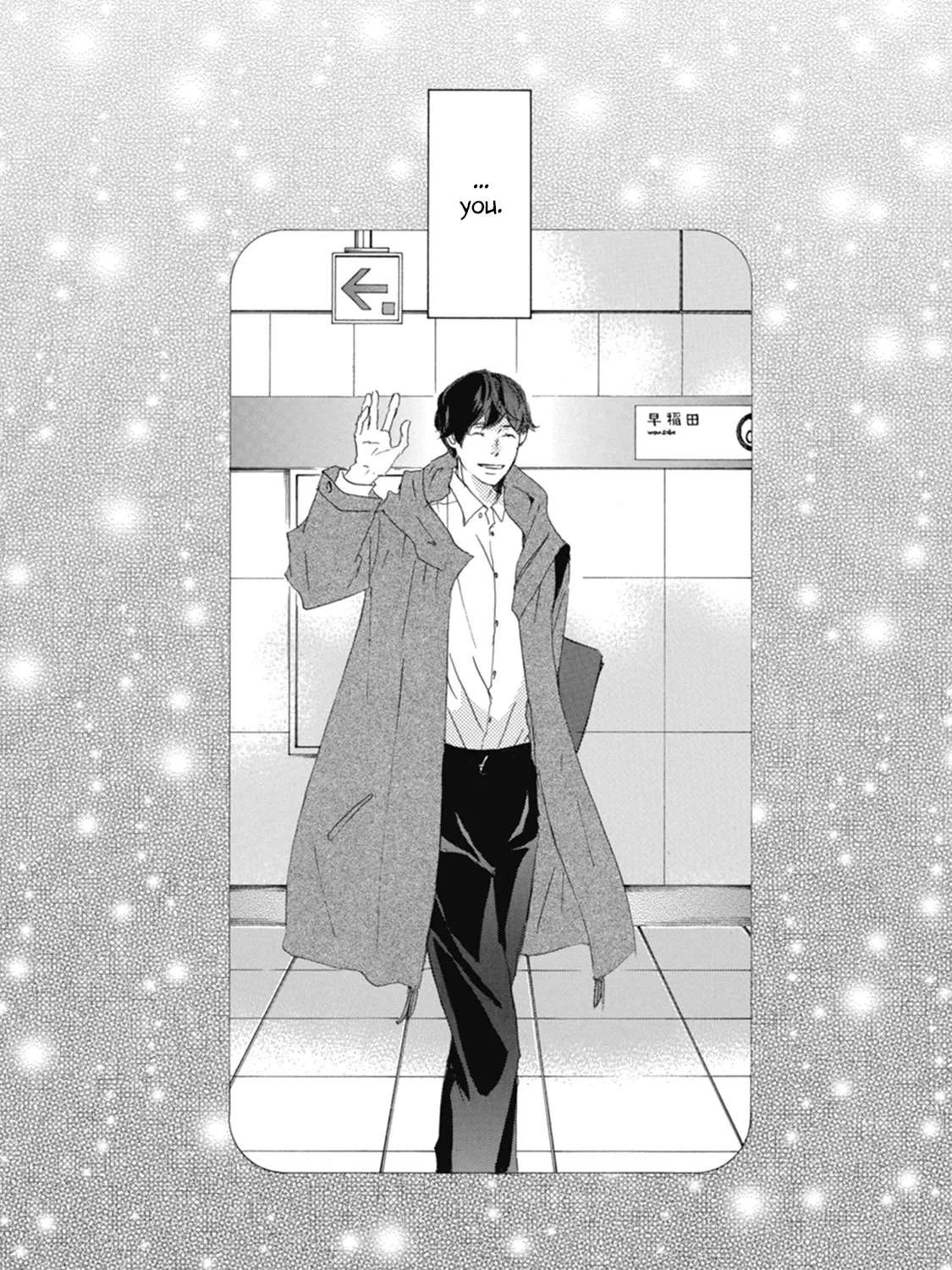 Mochida is Falling in Love Chapter 1 - page 26