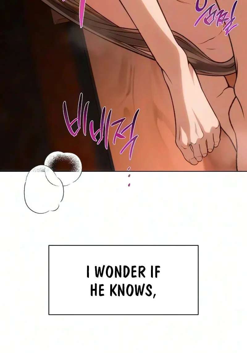 When the autumn night falls over the river Chapter 51 - page 9