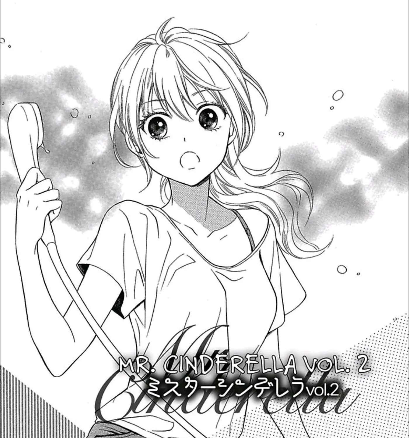 Mr. Cinderella Chapter 2 - page 1