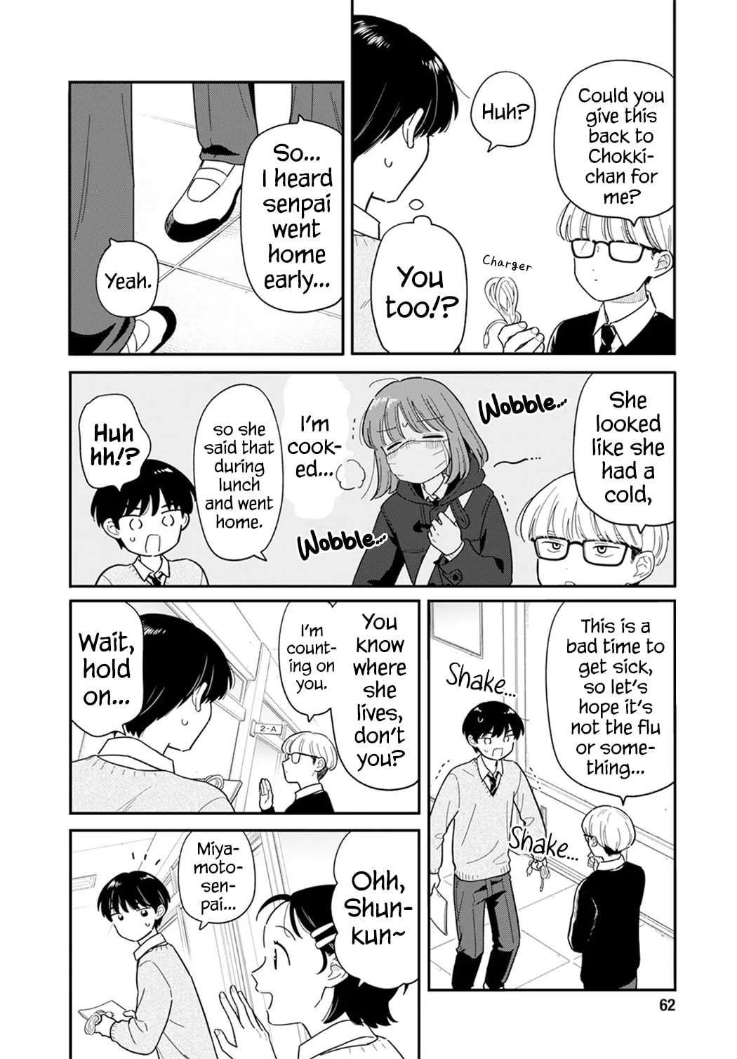 Houkago Kitaku Biyori Chapter 65 - page 4