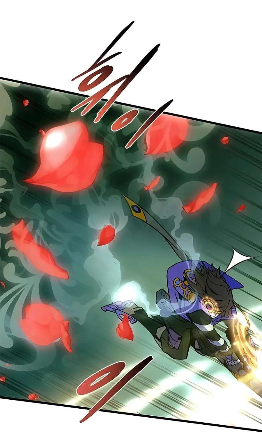 Villain to Kill Chapter 255 - page 80