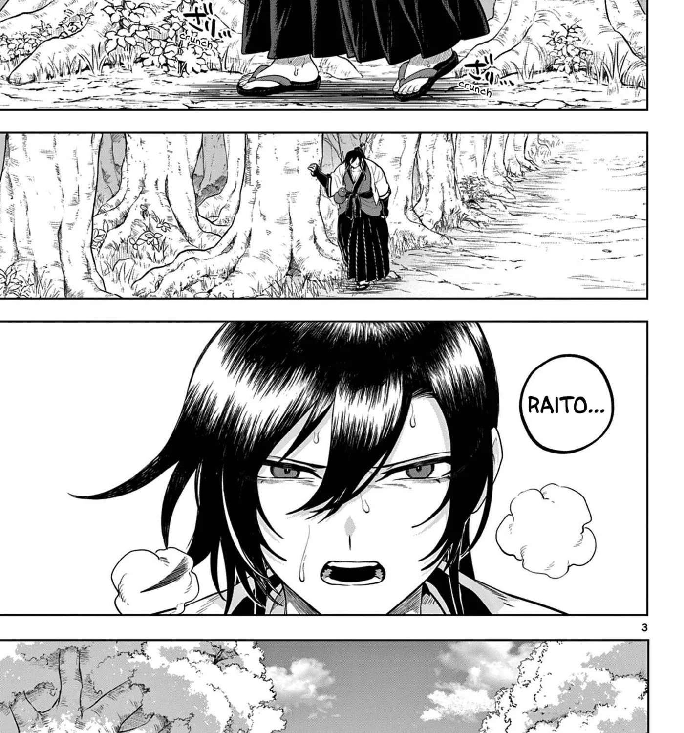 KaguRai: Kagura & Raito Chapter 61 - page 5