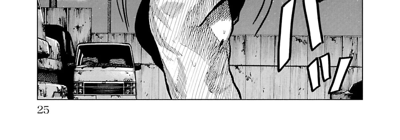 Worst Gaiden Guriko Chapter 36 - page 51