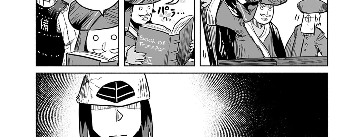 Ryuu to Yuusha to Haitatsunin Chapter 63 - page 57