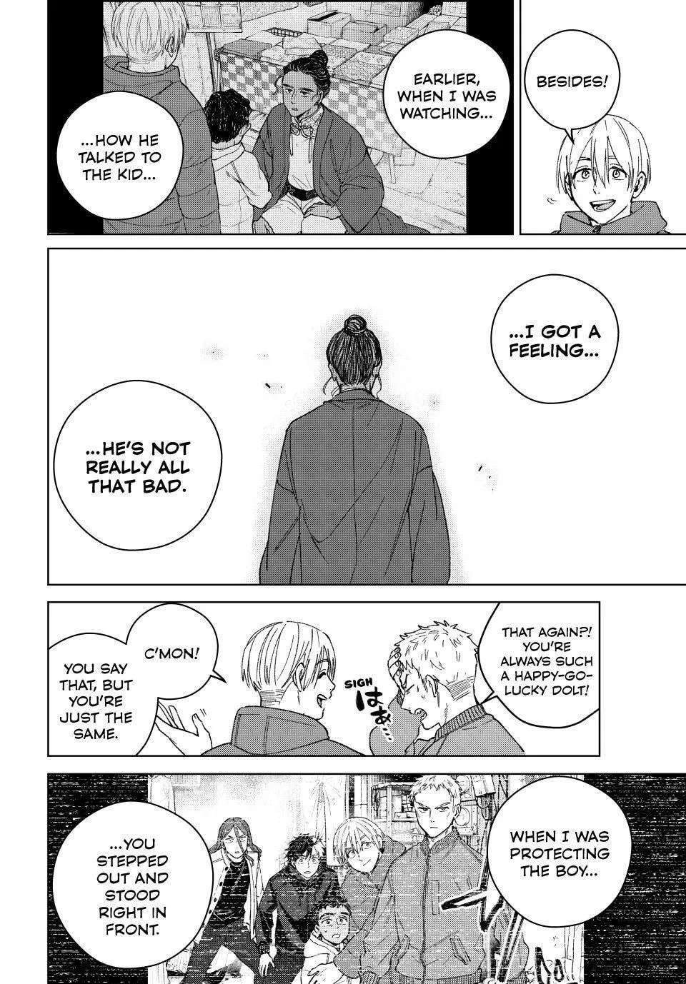 Wind Breaker (Nii Satoru) Chapter 227 - page 6