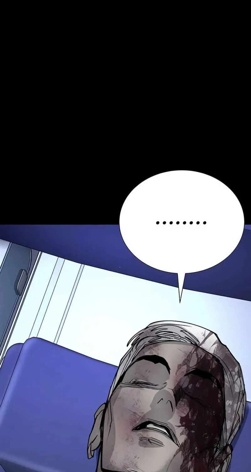 High School Conquest: War Against the Bullies Chapter 67 - page 75