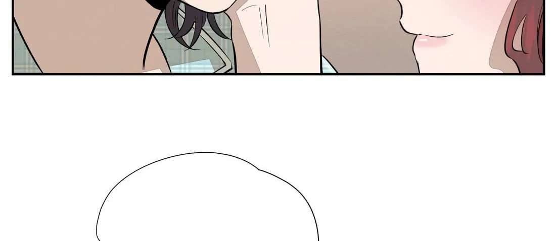 Yueguo Chenshi De Ge Chapter 75 - page 78