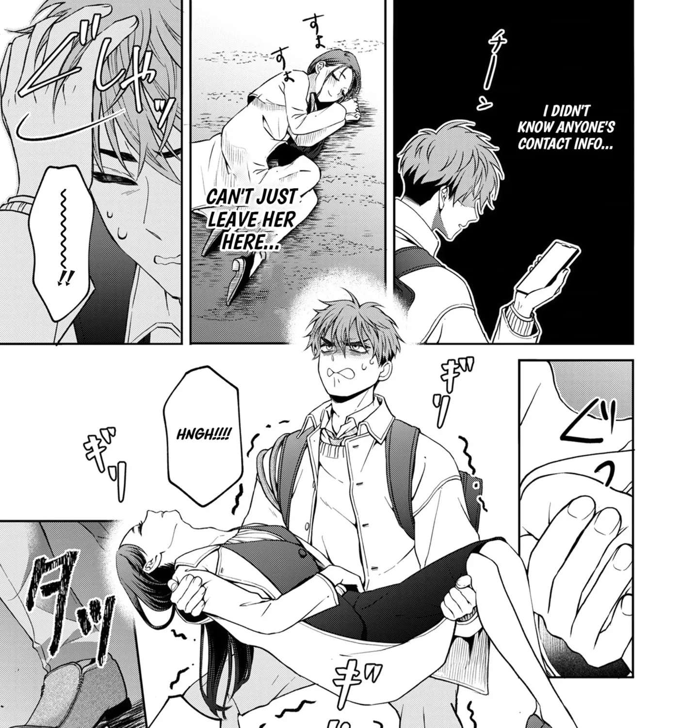 A Diary of Love and Longing Chapter 1 - page 49