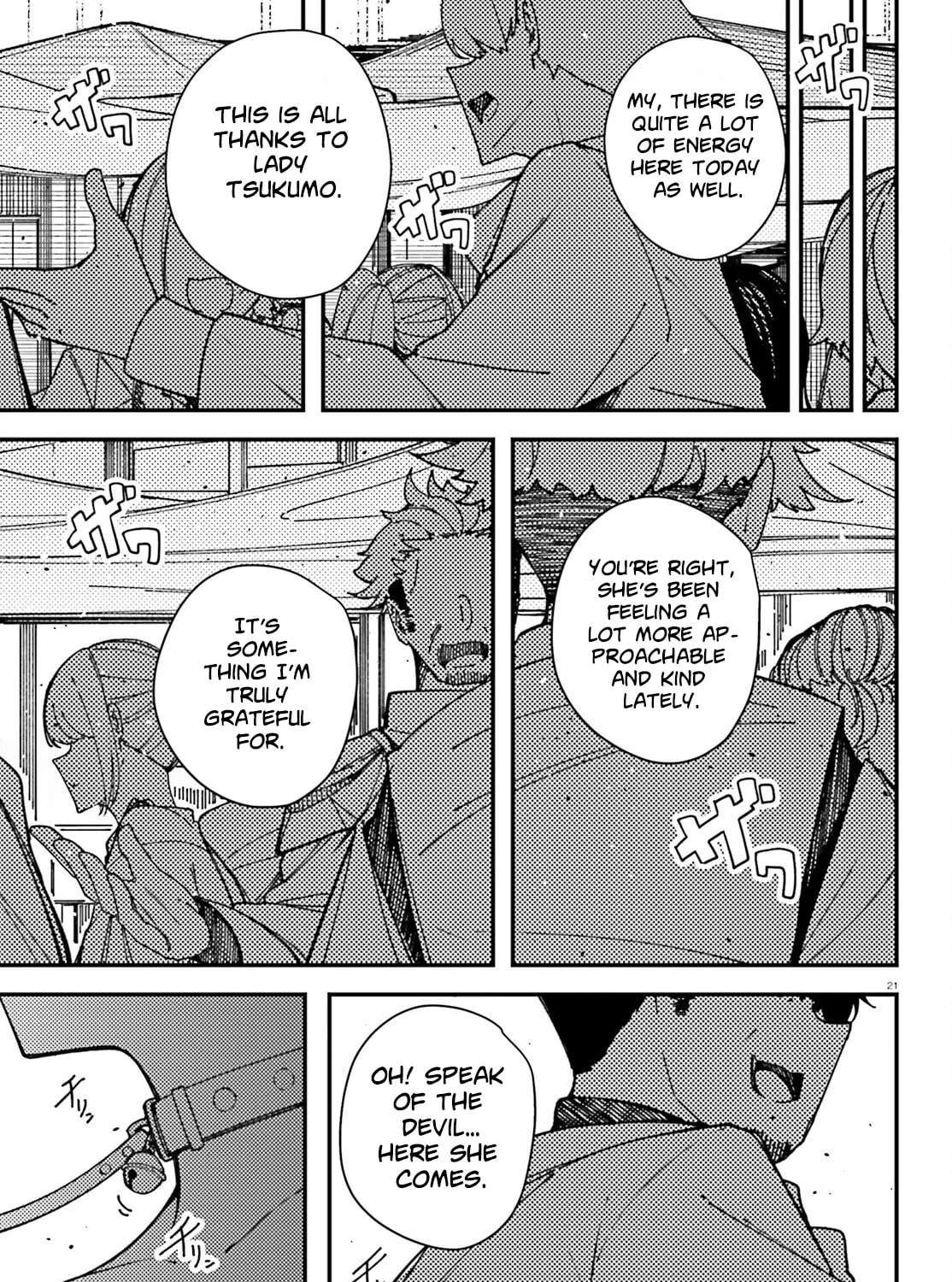 Ore ni Tsugou ga Yosugiru Machi: Shihaisha Skill de Isekai Harem Musou Chapter 4 - page 23