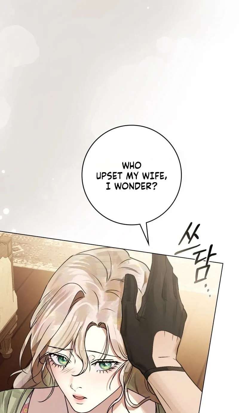 A Wicked Husband Chapter 45 - page 43
