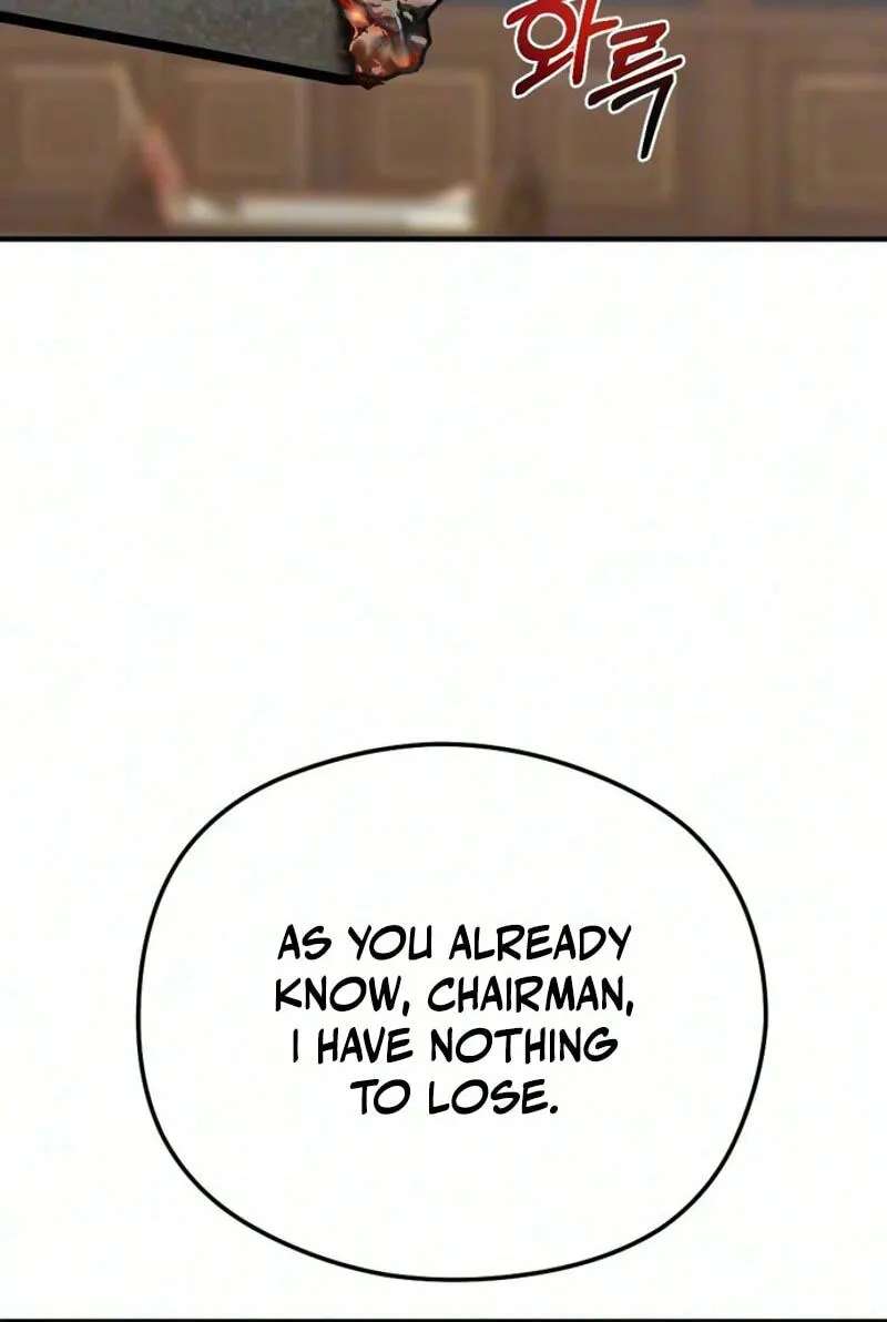 Summer Night Chapter 39 - page 53
