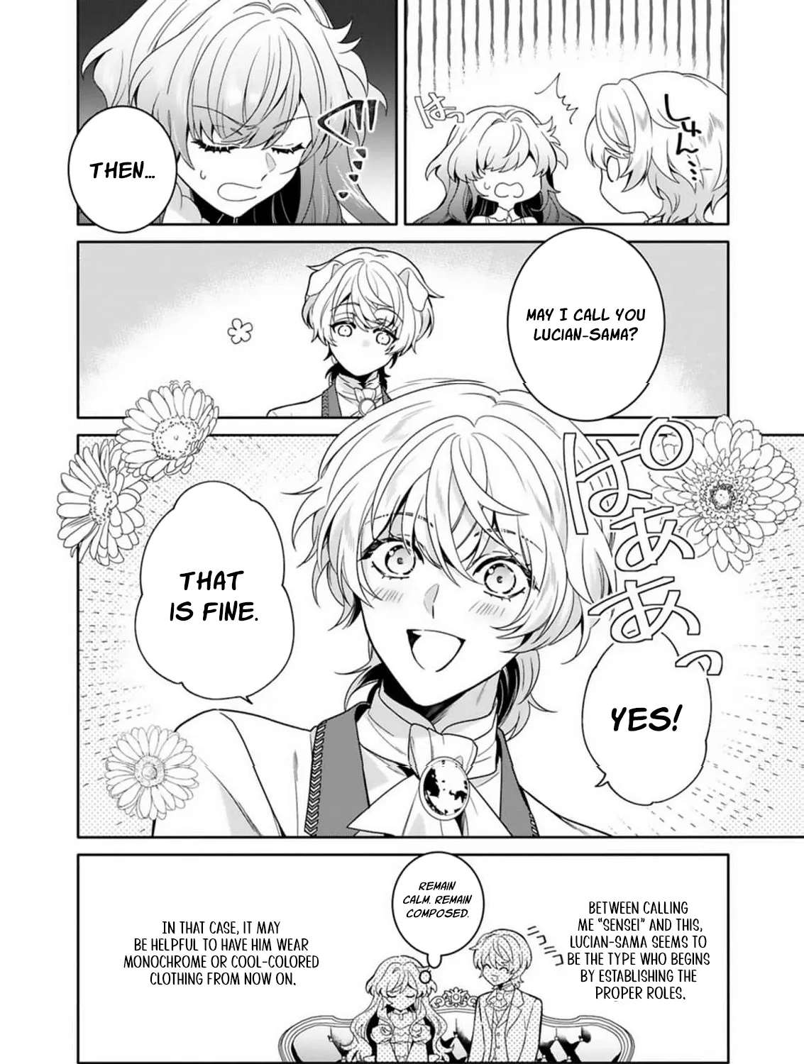 Tensai Akujo wa Uso wo Miyaburu Chapter 2 - page 27