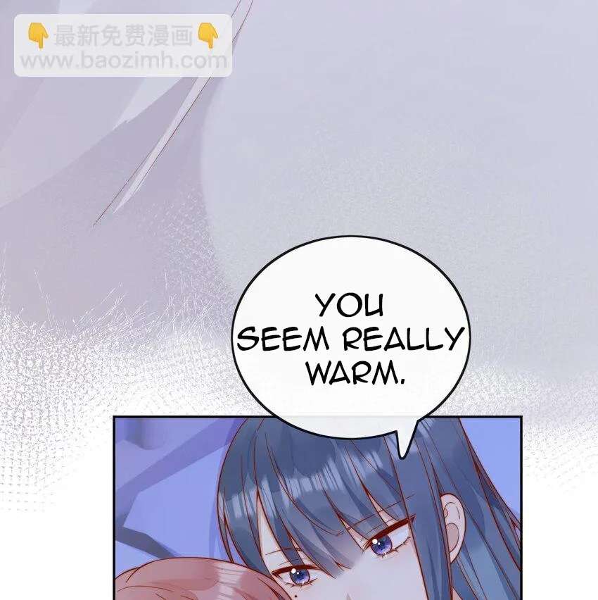 The Way My Nemesis Looks At Me Is Slowly Shifting Chapter 47 - page 38