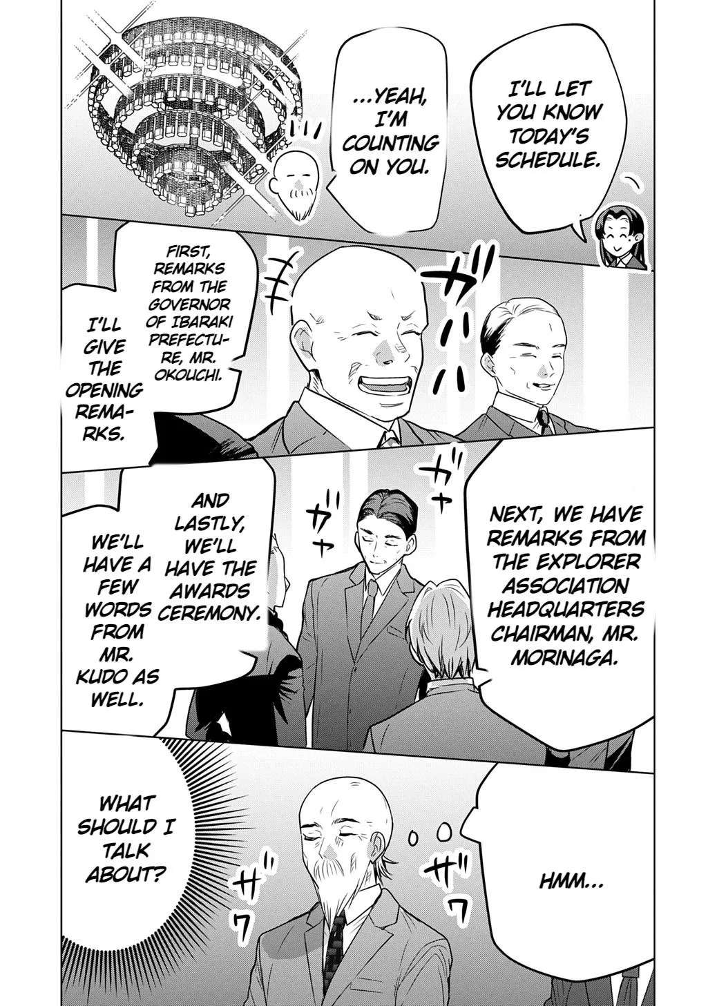 A Former Explorer and Grandpa ~ I Started Streaming at the Request of my Granddaughter, but Why Did I End Up Chasing the Buzz?! Chapter 10 - page 17