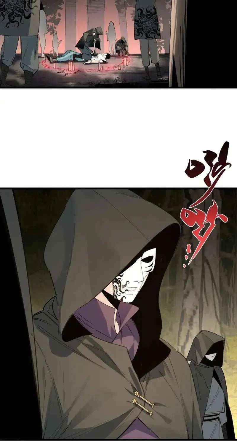 Global Class Transition: The Magic King's Skills Have Infinite Affixes Chapter 8 - page 55