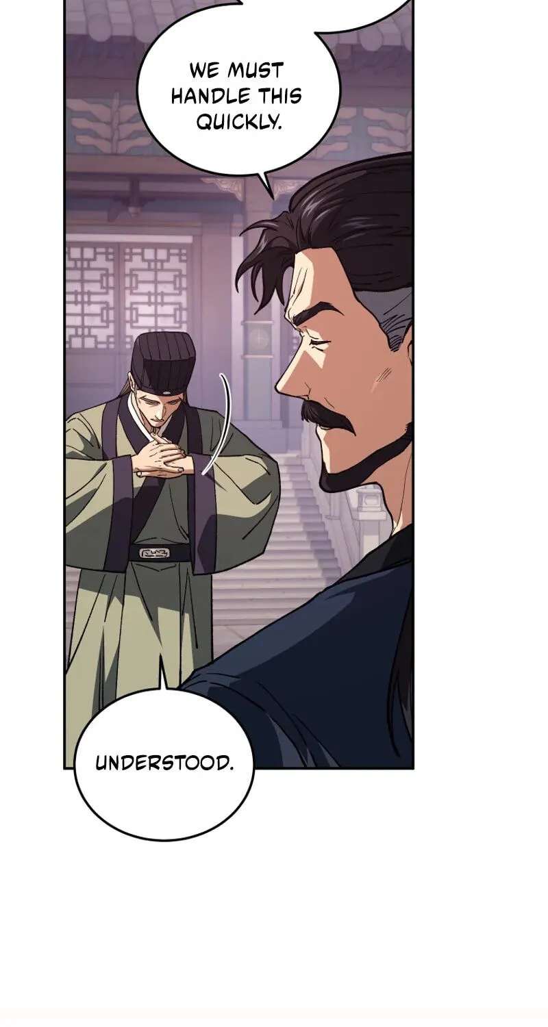 My Dad Is the Zenith Chapter 25 - page 16