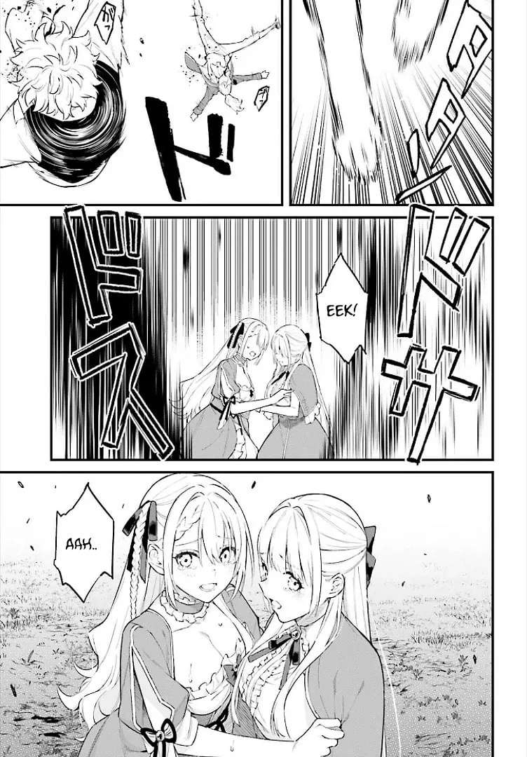 Infinite Magician ~I Was Persecuted as a Commoner's Child Without Magic Power, but I Possesses Infinite Magical Power~ Chapter 1 - page 44