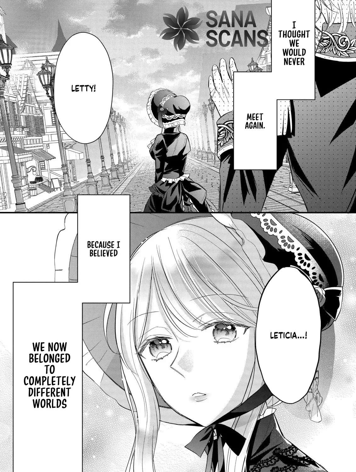I Can't Escape the Overly Pushy Prince, but I'm Happy. Chapter 1 - page 1