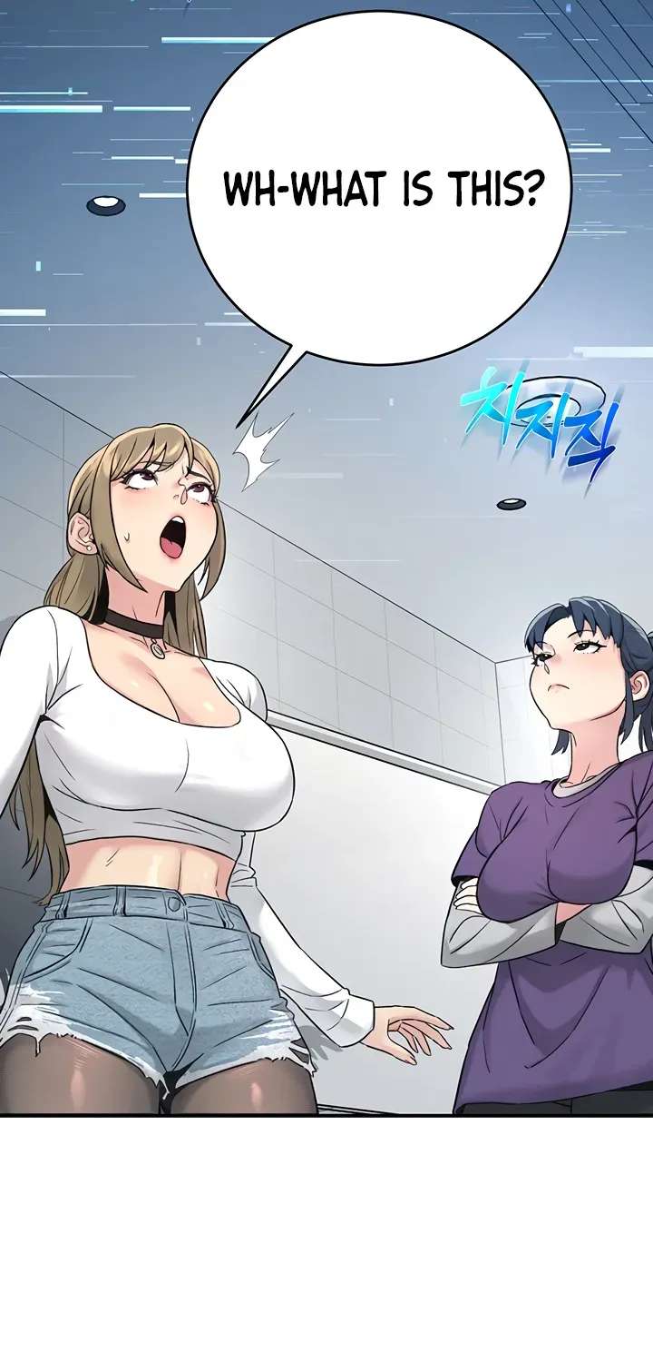Love and Risk Chapter 1 - page 118